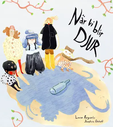 När vi blir djur (Hardcover)