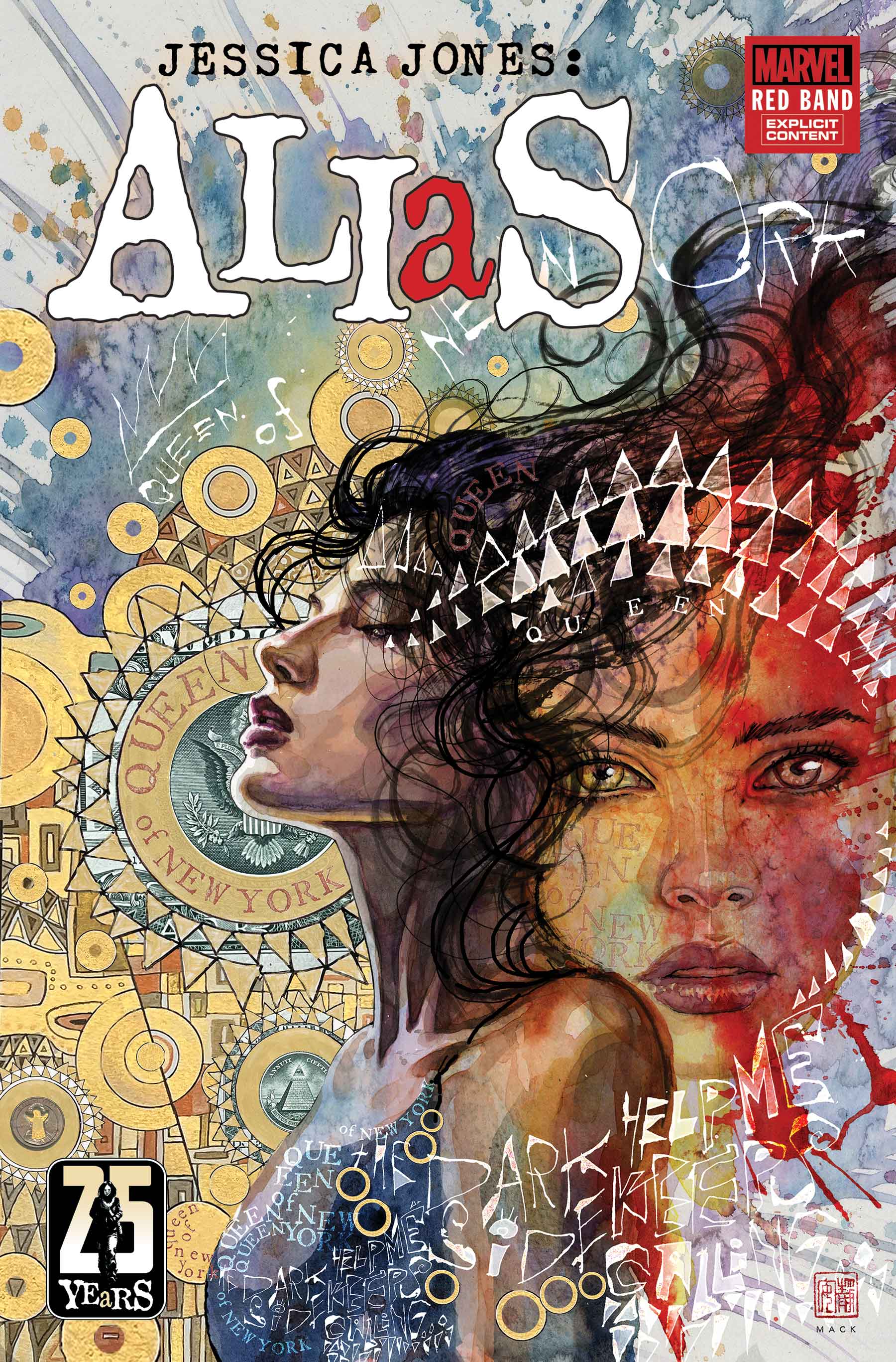 Alias: Red Band (2026-) of 5 #1
