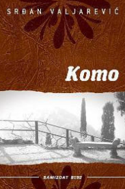 Komo (Paperback)