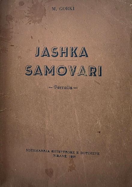 Jashka Samovari : përralla : për nxënësit e shkollave fillore (Paperback)