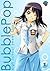 Bubble Pop 1