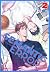 Semantic Error (novel), Vol. 2