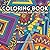 Geometric Illusions Adult C...