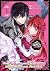 Vom Yakuza zur Villainess: Wiedergeboren in einem Otome-Game (Manga), Band 1 (German Edition)