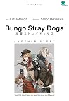Bungo Stray Dogs ...