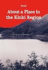 About a place in ...