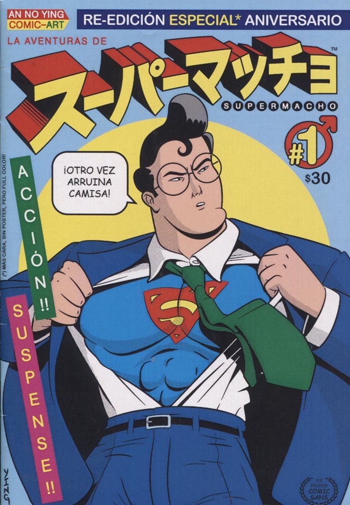 Las aventuras de Supermacho (Paperback)