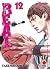Real, Vol. 12