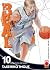 Real, Vol. 10
