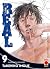 Real, Vol. 9