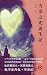 雪漠之光誕生記: 願心化身，點燃人類智慧之光的奇幻旅程 (Traditional Chinese Edition)