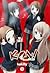 K-ON!, Volume 1 - Variant Cover Limited Edition