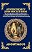 The Apocryphon of John (The...