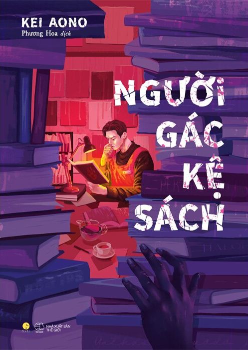 Người gác kệ sách