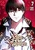 Men of the Harem, Vol. 7