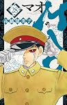 MAO 28