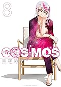 COSMOS 8