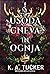 Usoda gneva in ognja (Fate & Flame, #1)