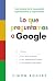 Lo que preguntamos a Google...