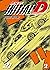 Initial D, Vol. 21