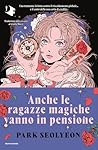 Anche le ragazze ...