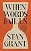 When Words Fail Us: Truth Beyond Time