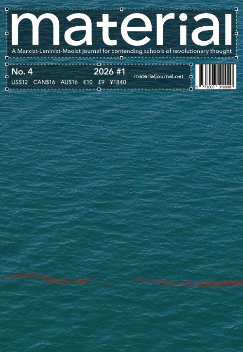 Material - Issue No. 4 (Material, #4)
