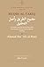 Muḍīḥ al-Ṭarīq: The Clarifi...