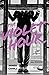 The Violet Hour