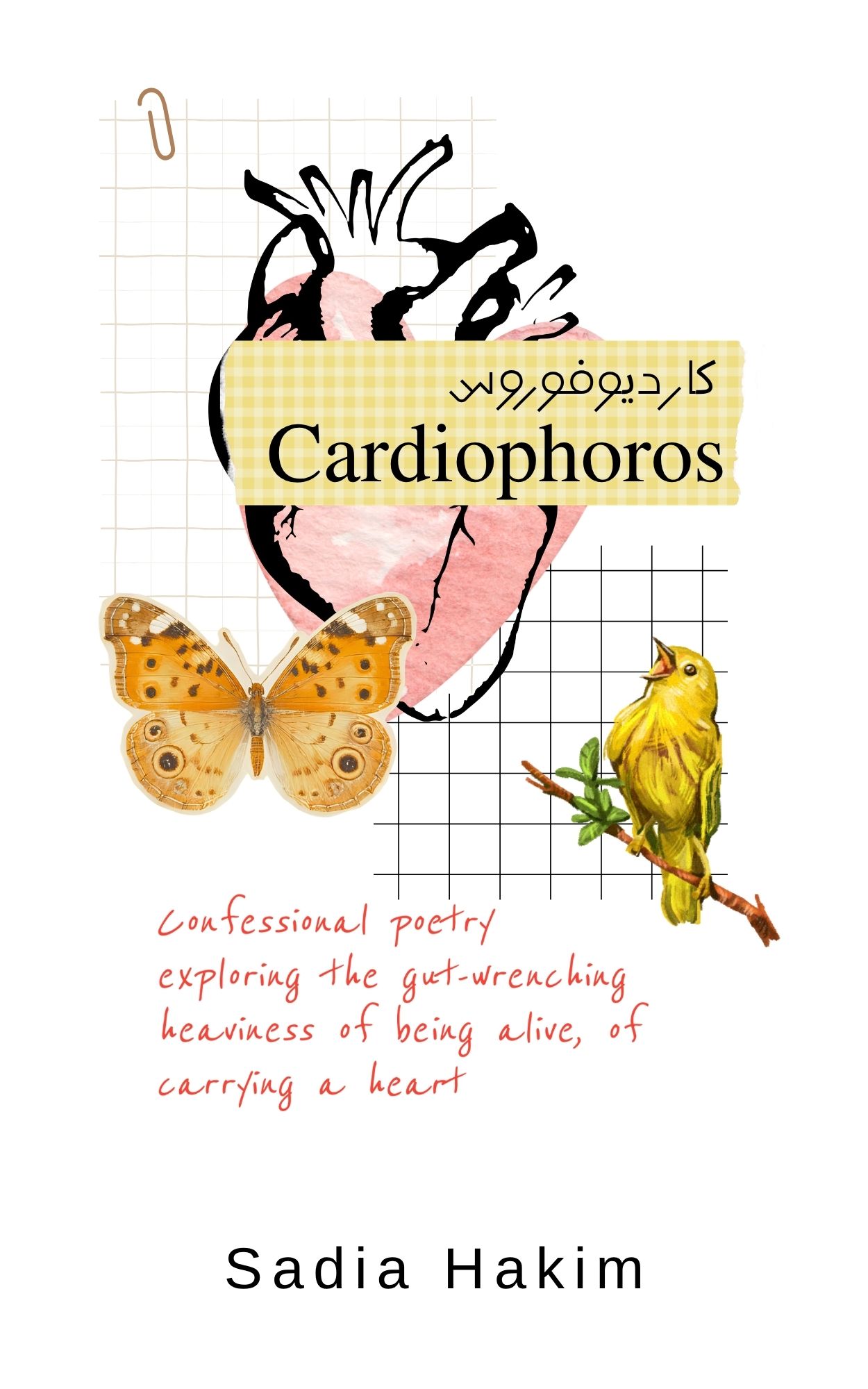 Cardiophoros
