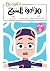 ‫لغز مؤامرة المسبح (ألغاز ليمون نعناع Book 5)‬ by رانيا بده
