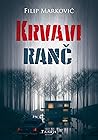 Krvavi Ranč