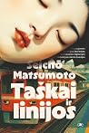 Taškai ir linijos
