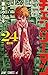 チェンソーマン 24 [Chainsaw Man 24]