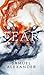Fear