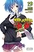 High School DxD, Vol. 19 (light novel): Durandal of the Student Council Election (Volume 19) (High School DxD (light novel), 19)