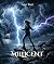 Millicent by Peter Karl