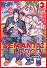 Semantic Error (n...