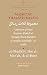 Majmūʿat Thalāth Rasā'il: C...