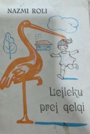 Lejleku prej qelqi (Paperback)