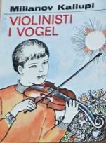 Violinisti i vogël : vjersha (Paperback)