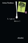 Trending Books