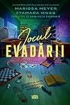 Jocul evadării
