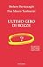 Ultimo giro di bozze