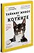 Тайният живот на котките by National Geographic Society