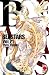 Beastars, Vol. 21