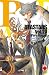 Beastars, Vol. 20