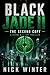 BLACK JADE II THE SECOND COPY
