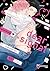 dear signal