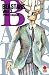 Beastars, Vol. 2